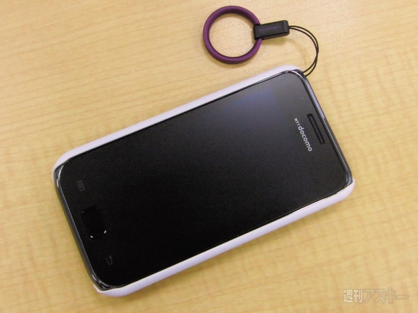 ACCN超お気に入りのスマホケース