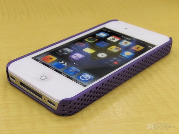 ACCN超お気に入りのスマホケース