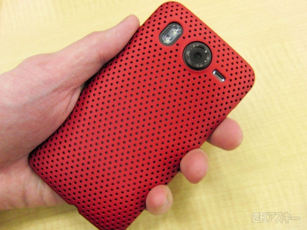 ACCN超お気に入りのスマホケース