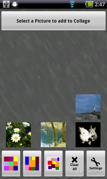 Androidアプリ コラージュ写真をおまかせ作成できるアプリ Collage Creator 週刊アスキー