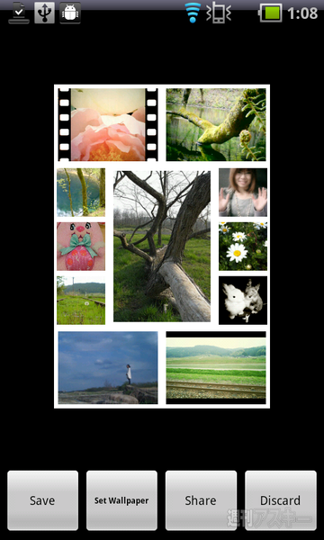 Androidアプリ コラージュ写真をおまかせ作成できるアプリ Collage Creator 週刊アスキー