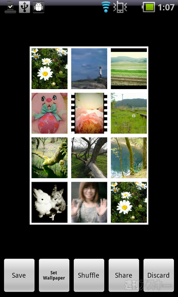 Androidアプリ コラージュ写真をおまかせ作成できるアプリ Collage Creator 週刊アスキー