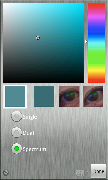 Androidアプリ 写真の目の色を自在に変えられる Eye Color Booth Pro 週刊アスキー