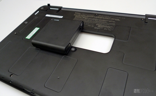 新コアiを搭載したVAIO新モデルが登場！