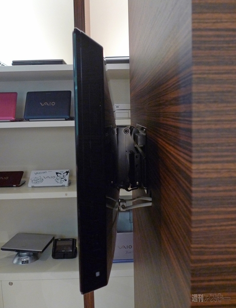 新コアiを搭載したVAIO新モデルが登場！