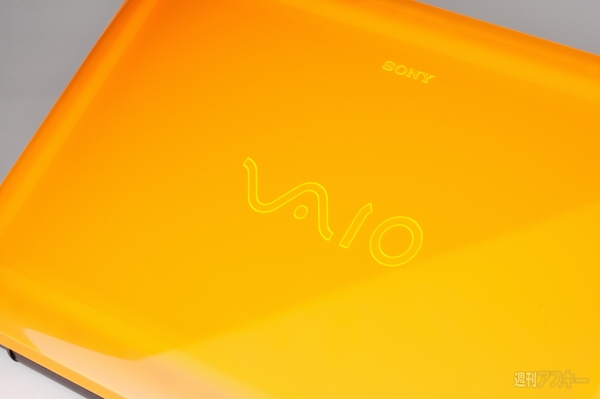 新コアiを搭載したVAIO新モデルが登場！