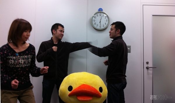 AutoStitch Twins Photo Maker