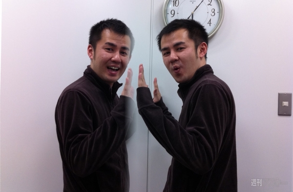 AutoStitch Twins Photo Maker