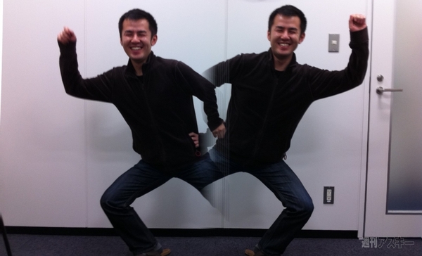 AutoStitch Twins Photo Maker