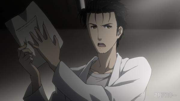 『シュタインズ・ゲート』先行上映会