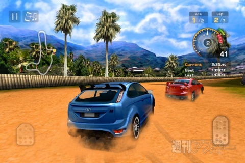 GT Racing Free +