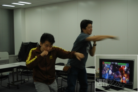 Kinect