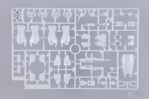 電撃ホビーマガジン