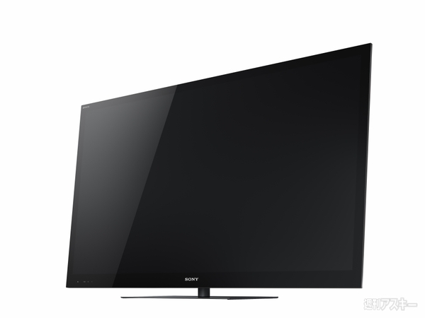 110316ohtake_55hx920_02