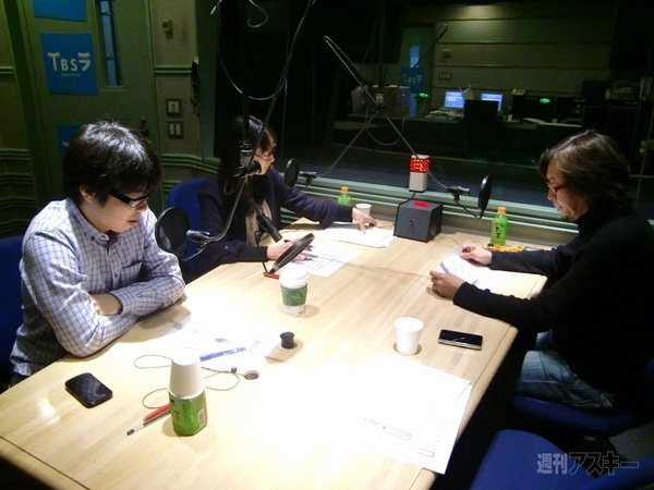 週刊アスキー4月5日号（3月22日発売）