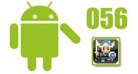 こづかいdeクエスト