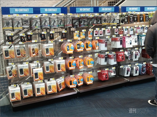 ニューヨークでもスマートフォンが手軽に買えるぞ