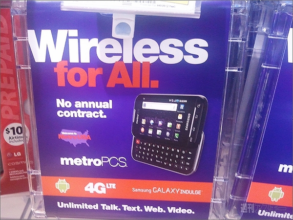 ニューヨークでもスマートフォンが手軽に買えるぞ