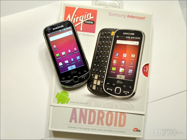 ニューヨークでもスマートフォンが手軽に買えるぞ