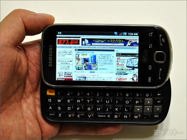 ニューヨークでもスマートフォンが手軽に買えるぞ