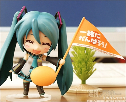 ねんどろいど 初音ミク 応援ver.