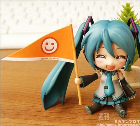 グッスマの復興支援は『ねんどろいど 初音ミク 応援ver.』 - 週刊アスキー