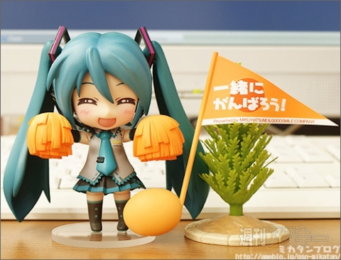 ねんどろいど 初音ミク 応援ver.