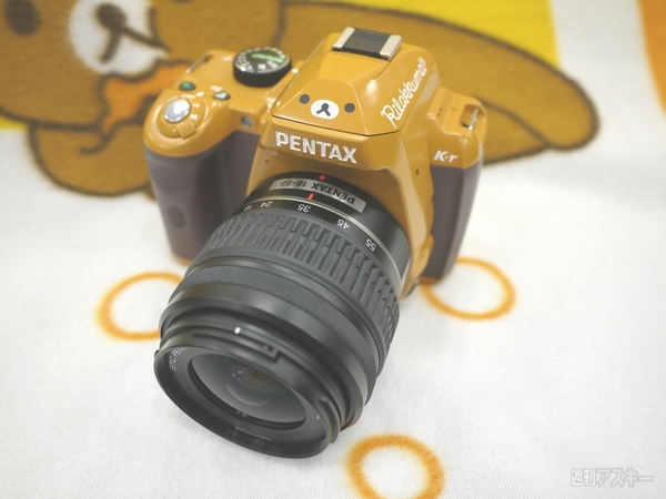 ペンタックスからユニークでかわゆ～いデジイチ登場！『リラックマ×PENTAX K-r コラボレーションモデル』 - 週刊アスキー