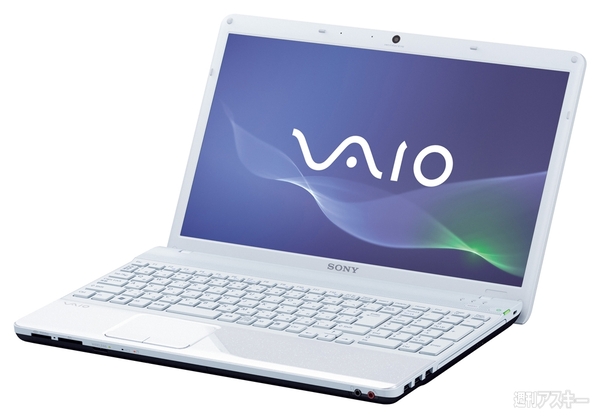 AMD APUパソコンを買う！（第1回） VAIO EE VPCEE47FJ