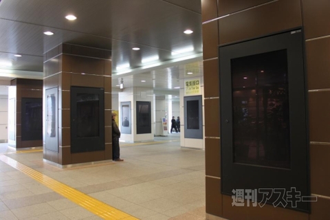 秋葉原駅構内