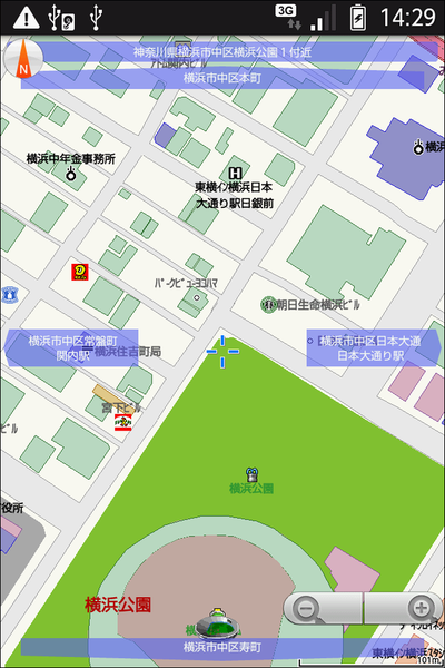 いつもNAVI トライアル版