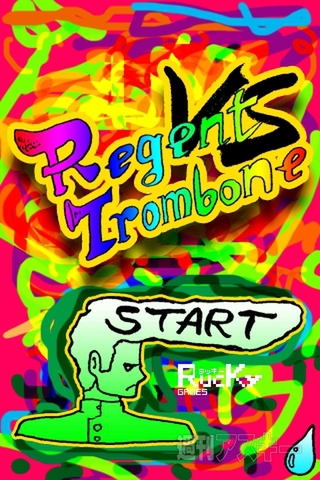 RucKyGAMESアーカイブ