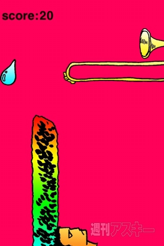 RucKyGAMESアーカイブ