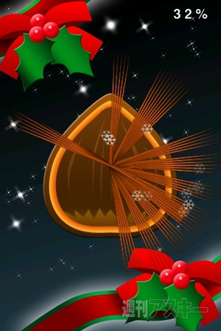 RucKyGAMESアーカイブ