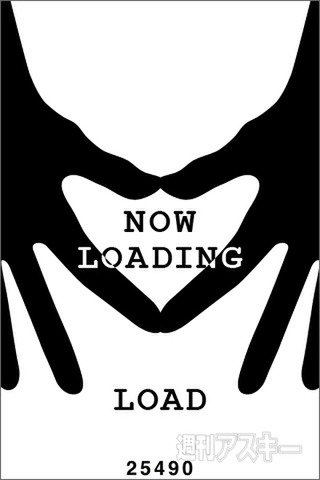 RucKyGAMESアーカイブ