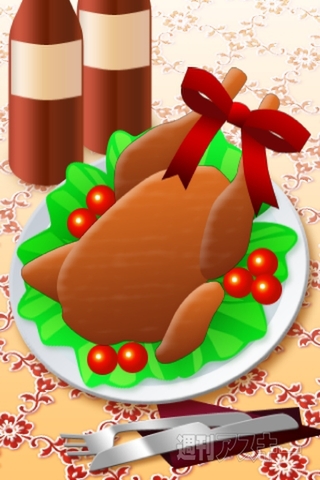 RucKyGAMESアーカイブ