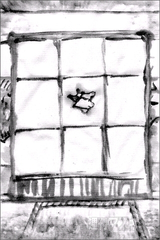 RucKyGAMESアーカイブ