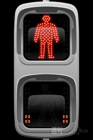 RucKyGAMESアーカイブ