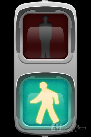 RucKyGAMESアーカイブ