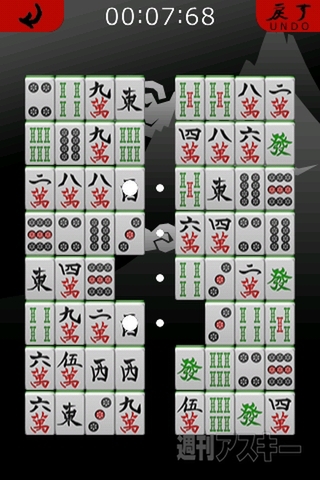 RucKyGAMESアーカイブ