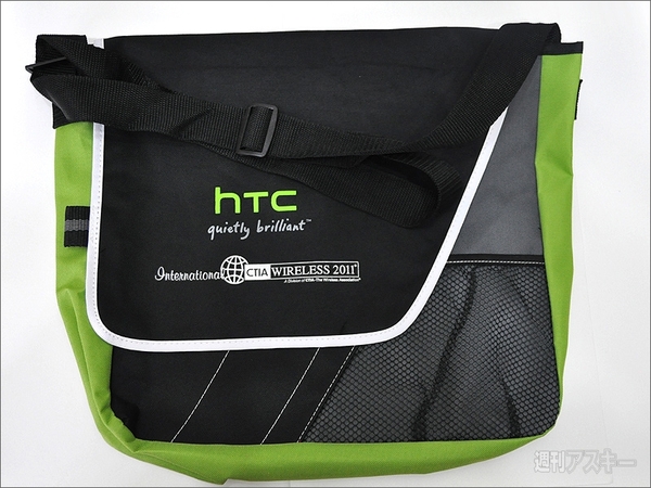 アメリカの展示会は楽しいお土産ばかり