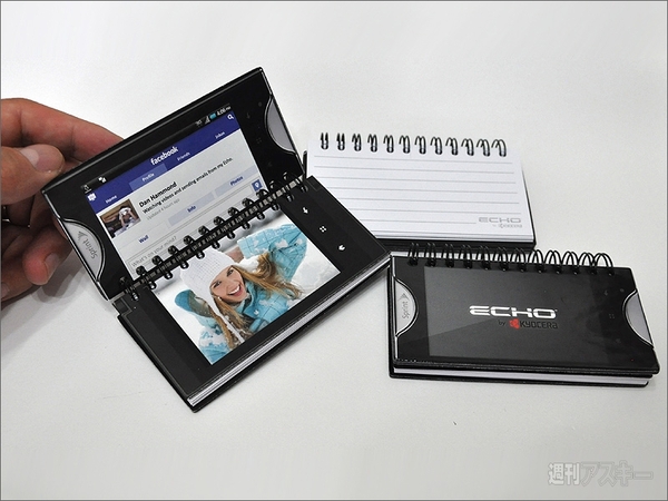 アメリカの展示会は楽しいお土産ばかり