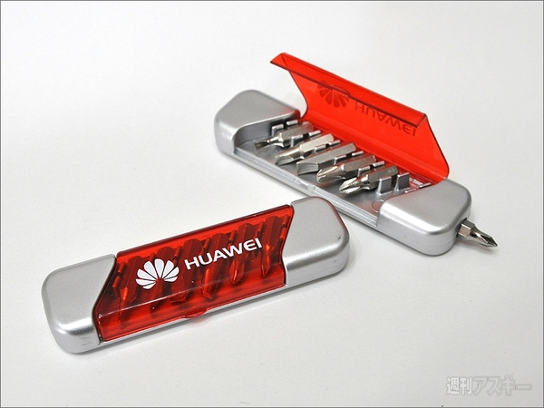 アメリカの展示会は楽しいお土産ばかり