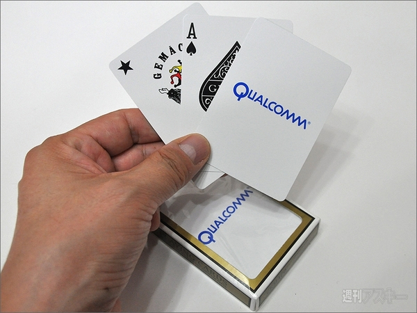 アメリカの展示会は楽しいお土産ばかり