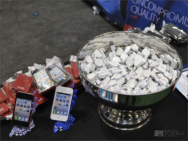 アメリカの展示会は楽しいお土産ばかり