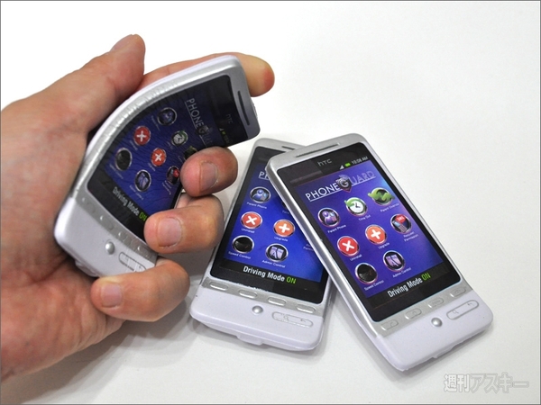 アメリカの展示会は楽しいお土産ばかり