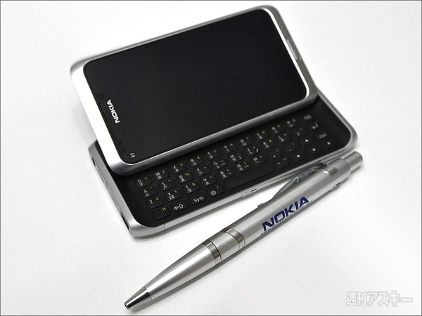 アメリカの展示会は楽しいお土産ばかり