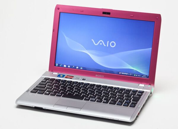 AMD APUパソコンを買う！（第2回） AMD APU超活用テクニック3