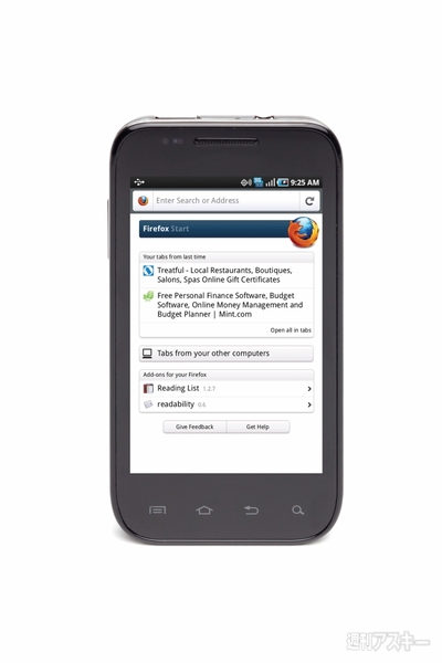 Android版Firefox4公開