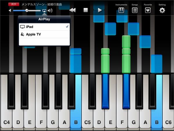 下手なうちはヘッドフォンで練習だ
